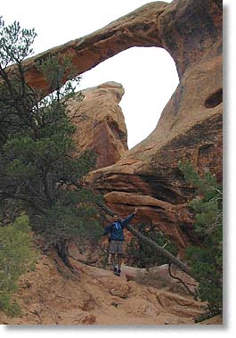 Double O Arch